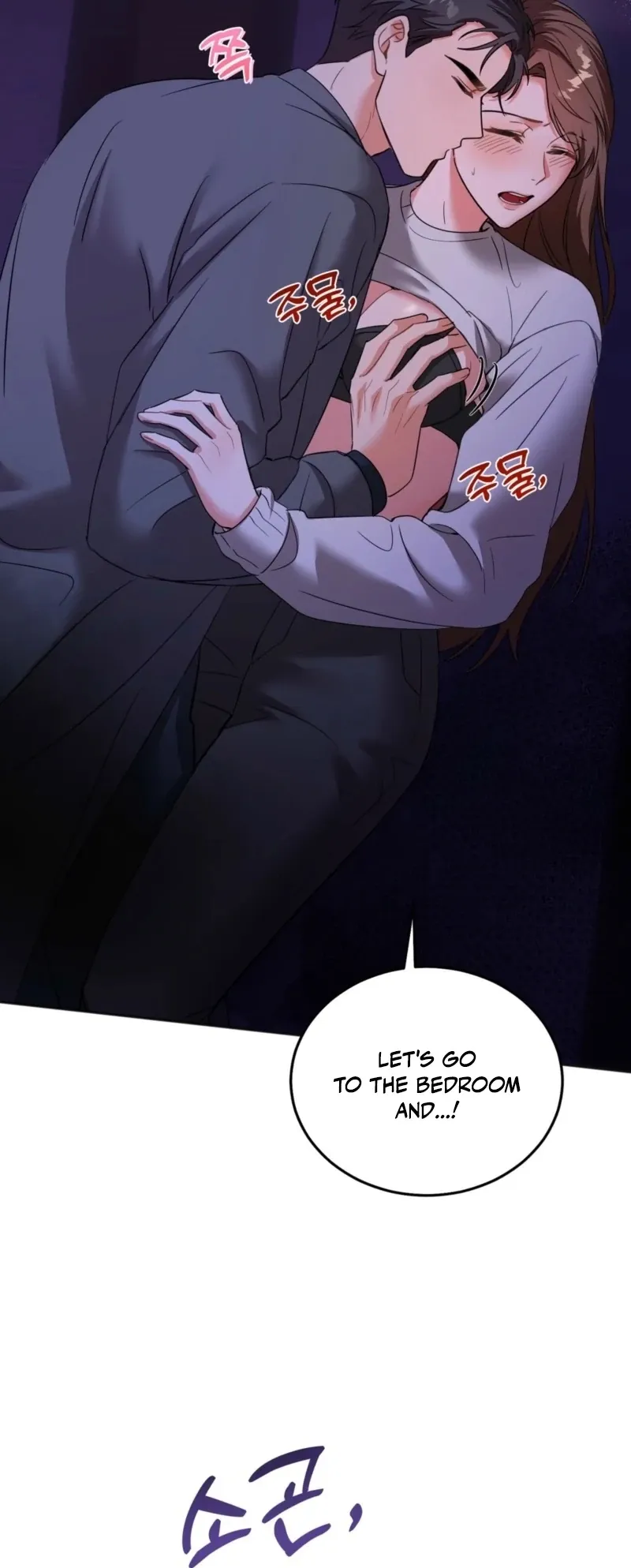 Read How to abandon you completely chapter 11 image 77 on Lezhin