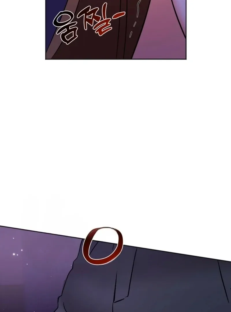 Read How to abandon you completely chapter 11 image 79 on Lezhin