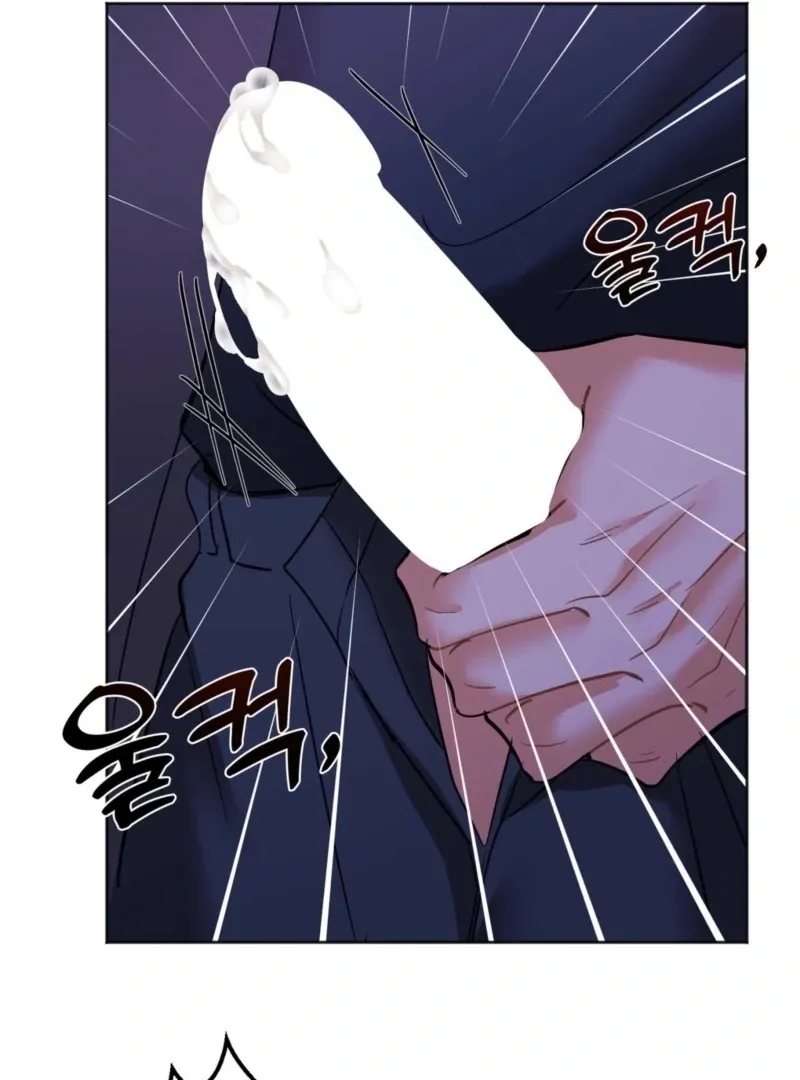 Read How to abandon you completely chapter 11 image 91 on Lezhin