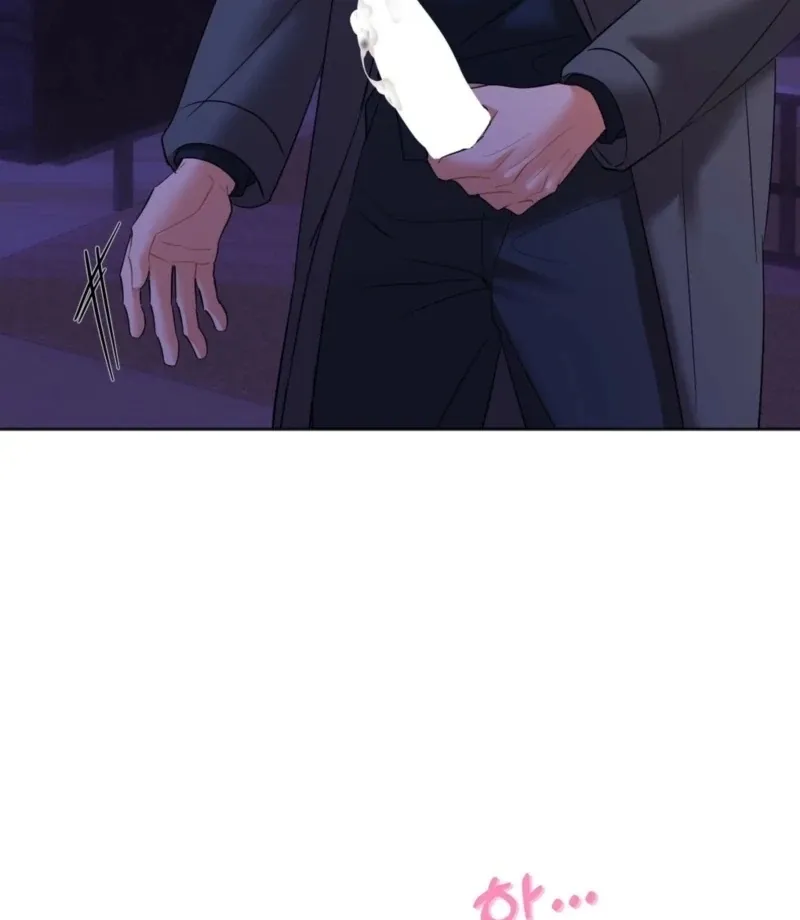 Read How to abandon you completely chapter 11 image 93 on Lezhin