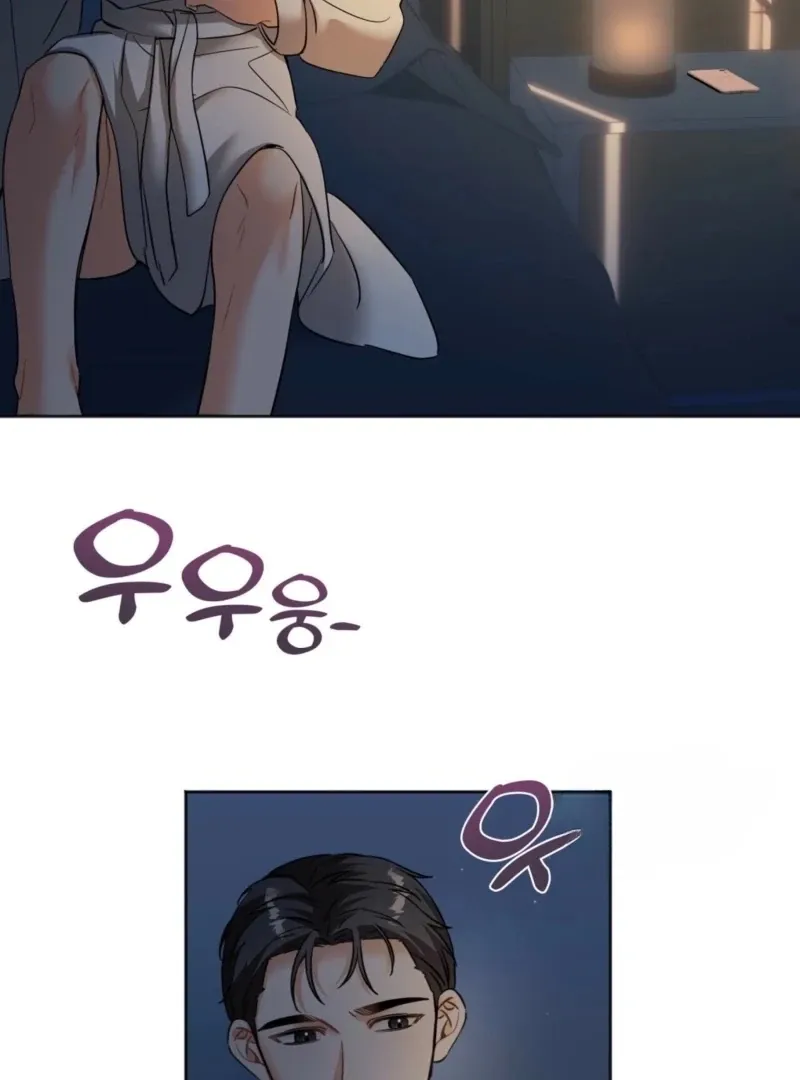 Read How to abandon you completely chapter 12 image 14 on Lezhin