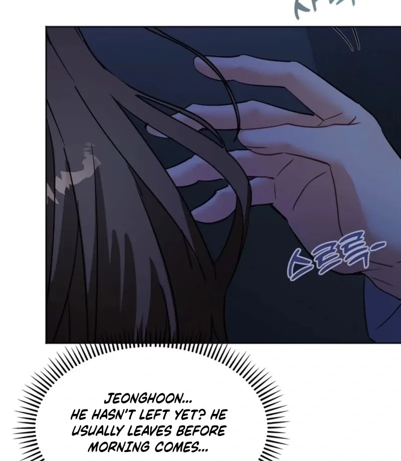 Read How to abandon you completely chapter 12 image 2 on Lezhin