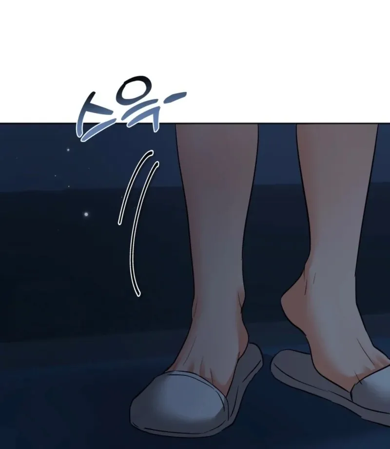 Read How to abandon you completely chapter 12 image 45 on Lezhin