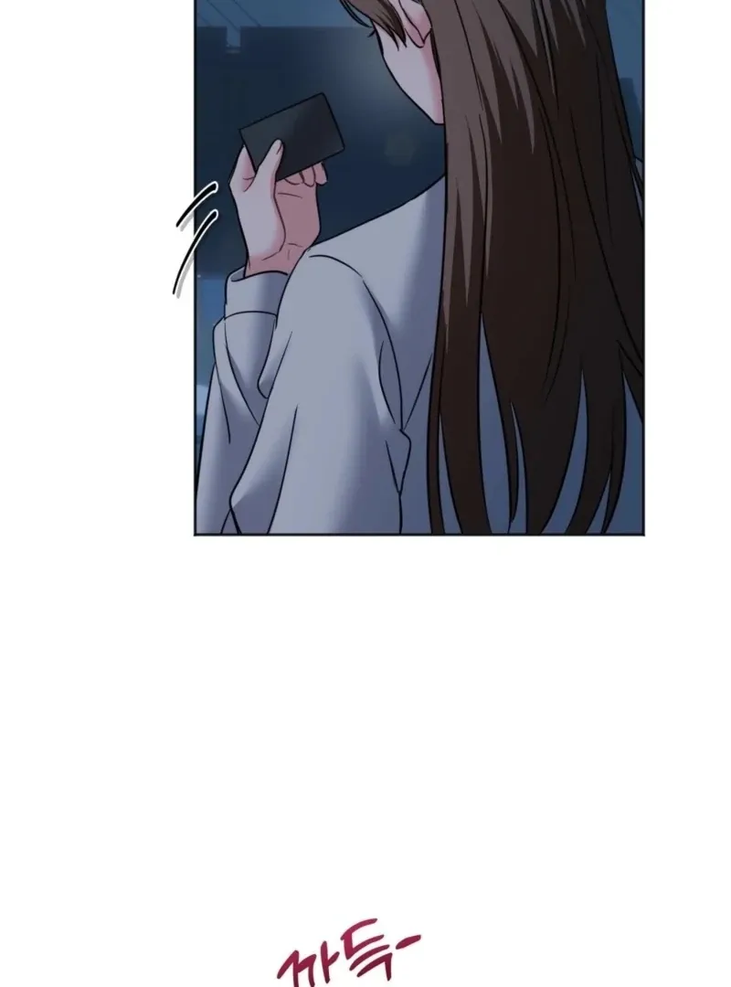 Read How to abandon you completely chapter 12 image 53 on Lezhin