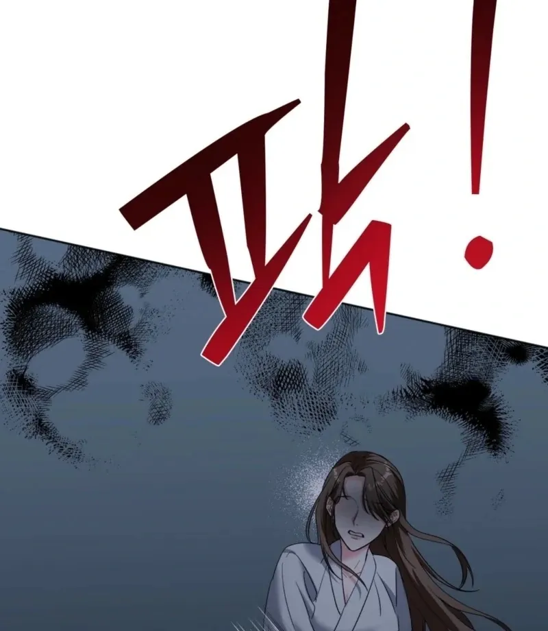 Read How to abandon you completely chapter 12 image 55 on Lezhin