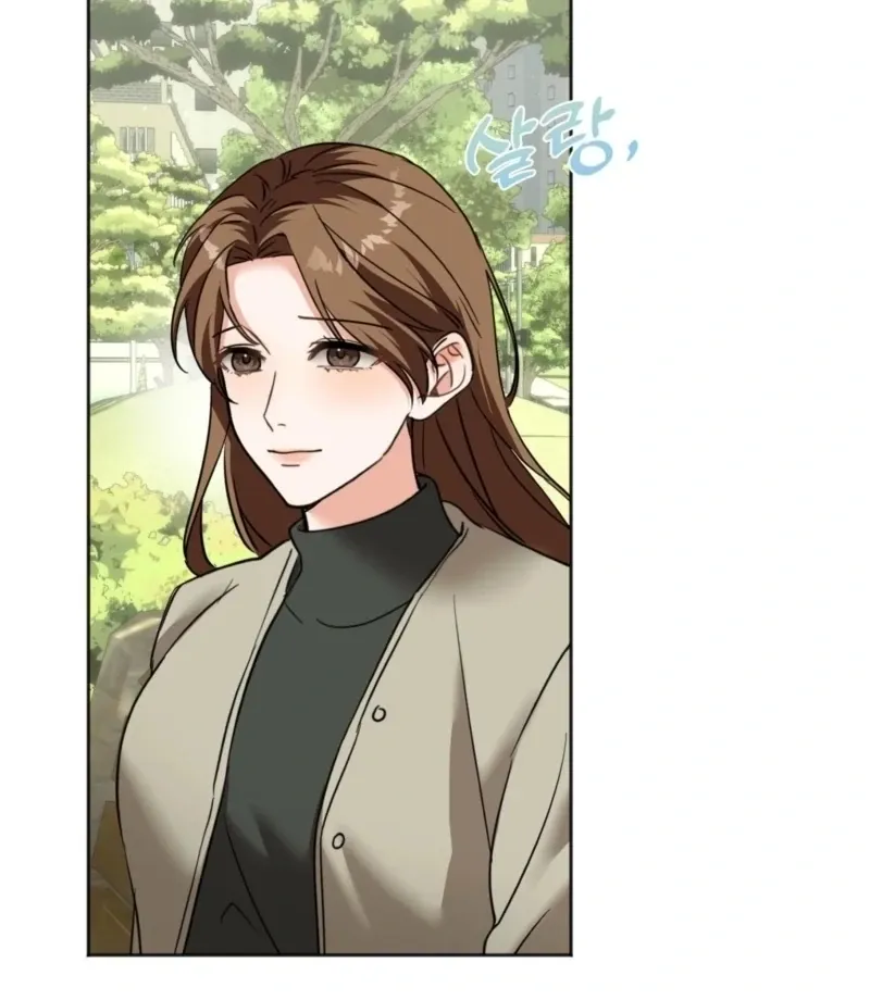 Read How to abandon you completely chapter 12 image 68 on Lezhin