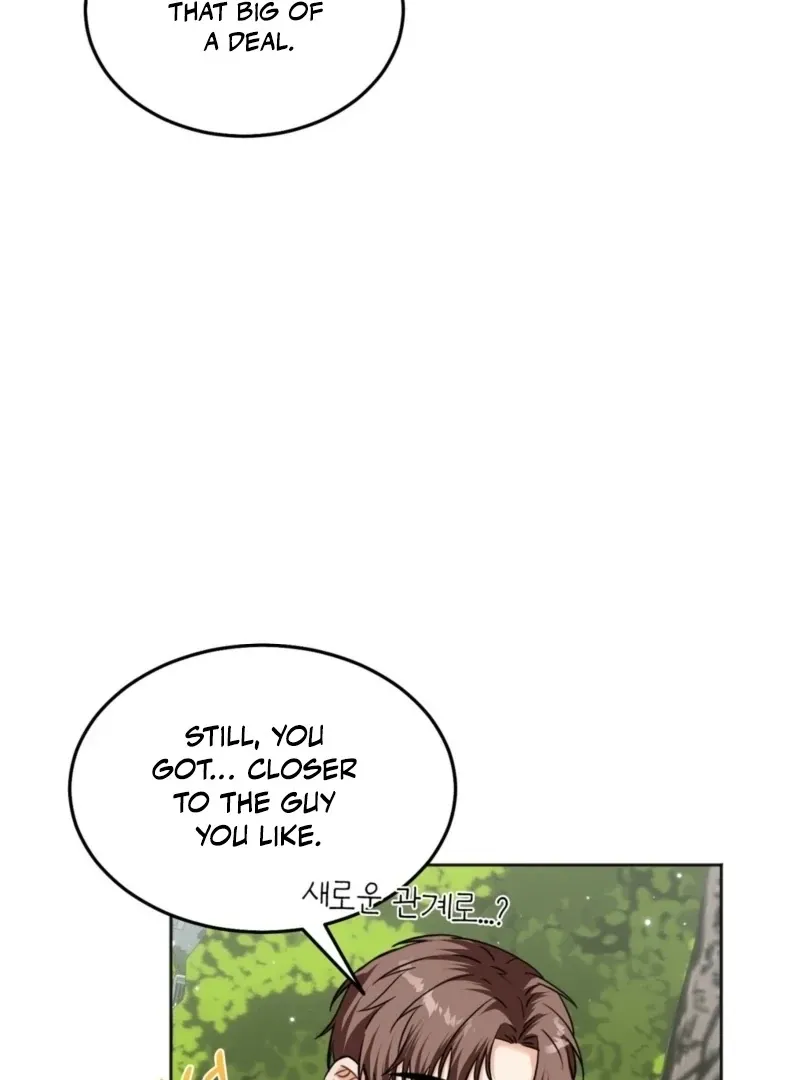 Read How to abandon you completely chapter 12 image 74 on Lezhin
