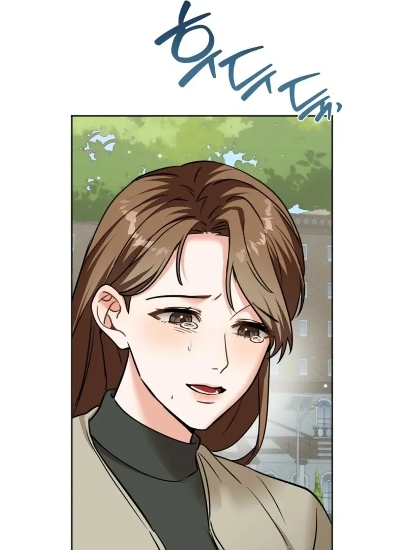 Read How to abandon you completely chapter 12 image 91 on Lezhin