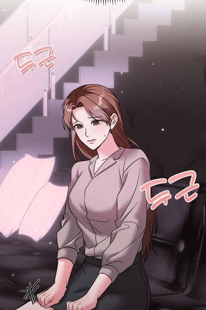 Read How to abandon you completely chapter 15 image 2 on Lezhin