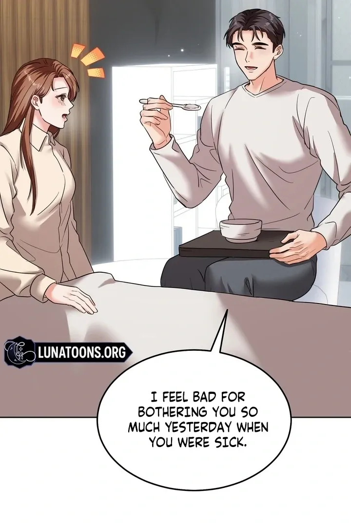 Read How to abandon you completely chapter 16 image 17 on Lezhin
