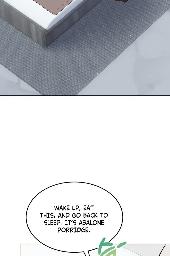 Read How to abandon you completely chapter 16 image 2 on Lezhin