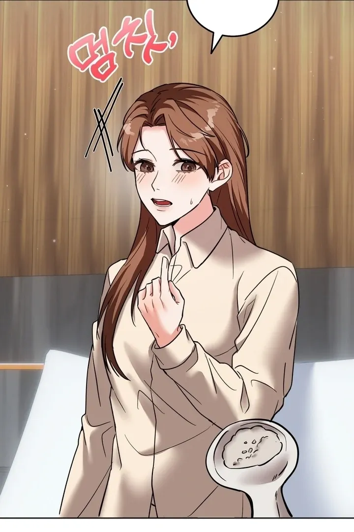 Read How to abandon you completely chapter 16 image 20 on Lezhin