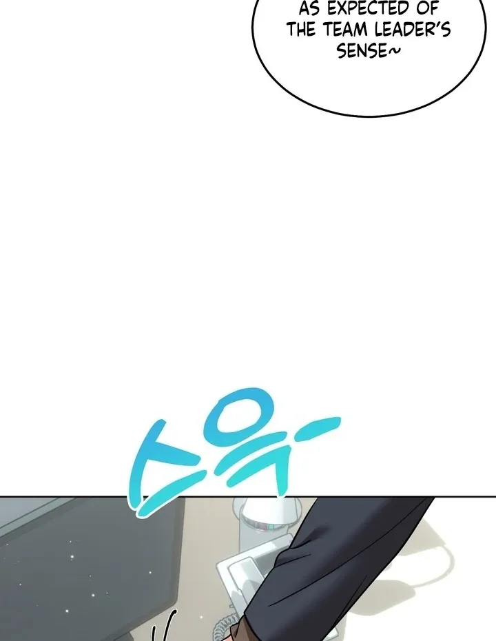 Read How to abandon you completely chapter 16 image 40 on Lezhin