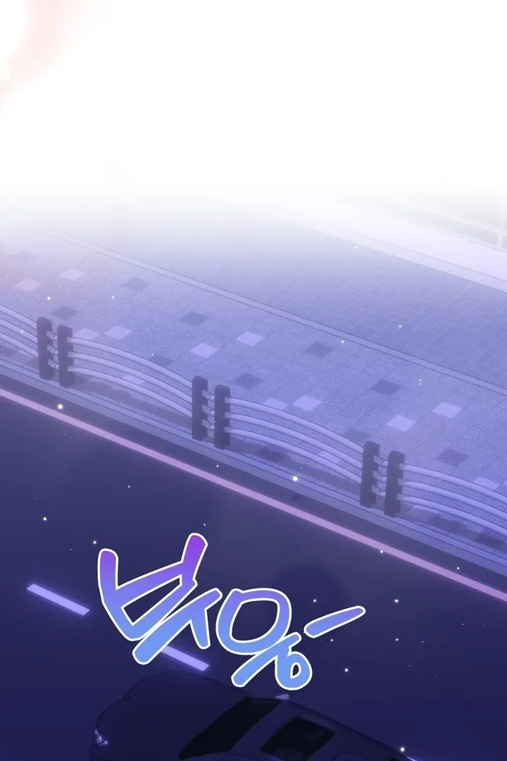 Read How to abandon you completely chapter 16 image 56 on Lezhin