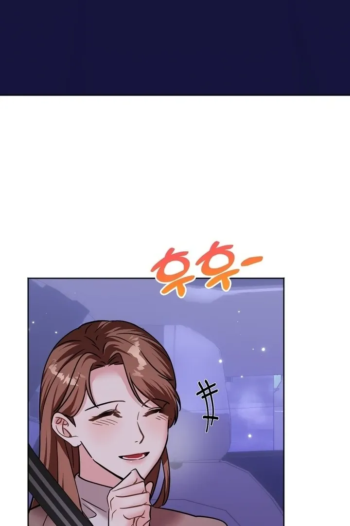 Read How to abandon you completely chapter 16 image 60 on Lezhin