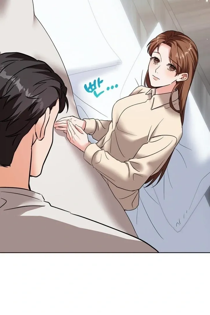 Read How to abandon you completely chapter 16 image 8 on Lezhin