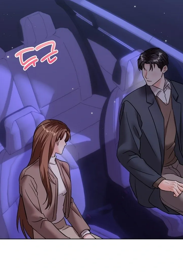 Read How to abandon you completely chapter 16 image 84 on Lezhin