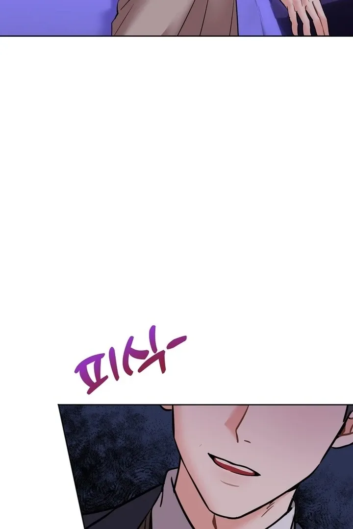 Read How to abandon you completely chapter 16 image 89 on Lezhin