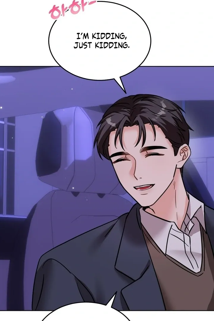 Read How to abandon you completely chapter 16 image 93 on Lezhin