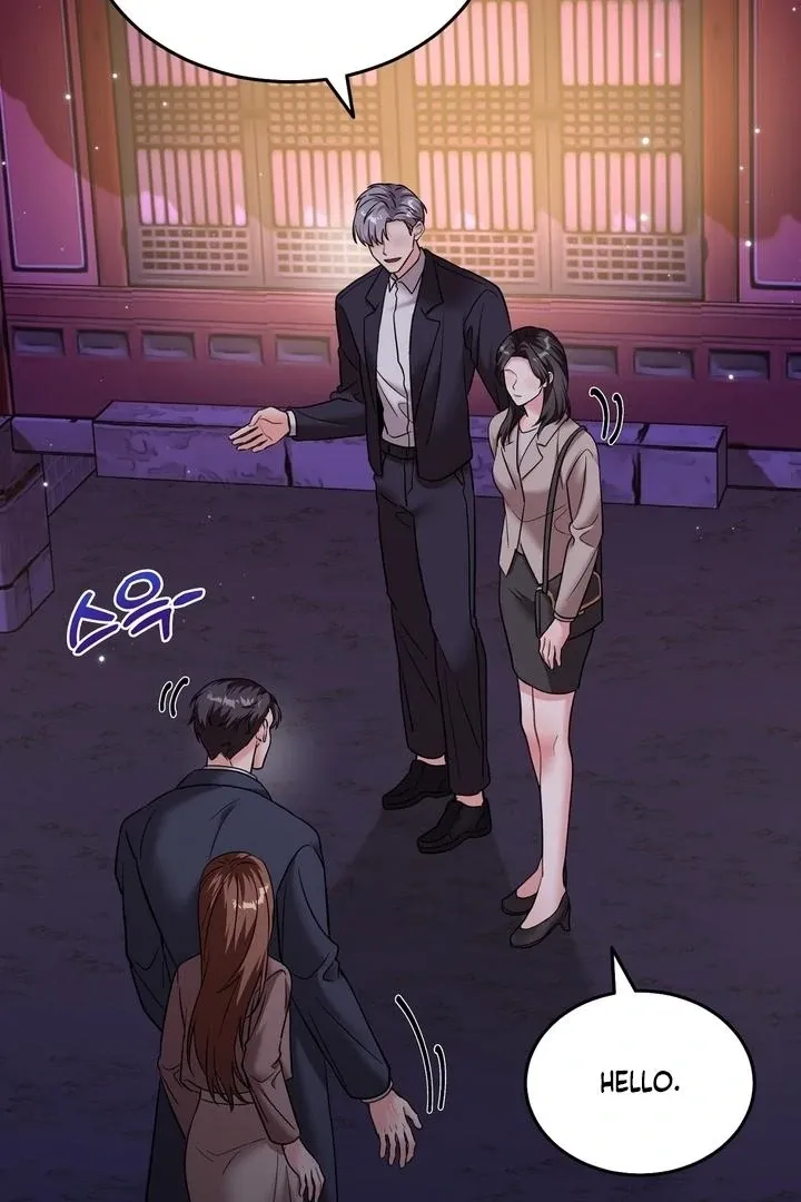 Read How to abandon you completely chapter 17 image 1 on Lezhin