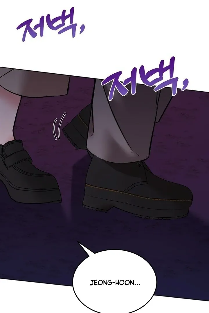Read How to abandon you completely chapter 17 image 14 on Lezhin