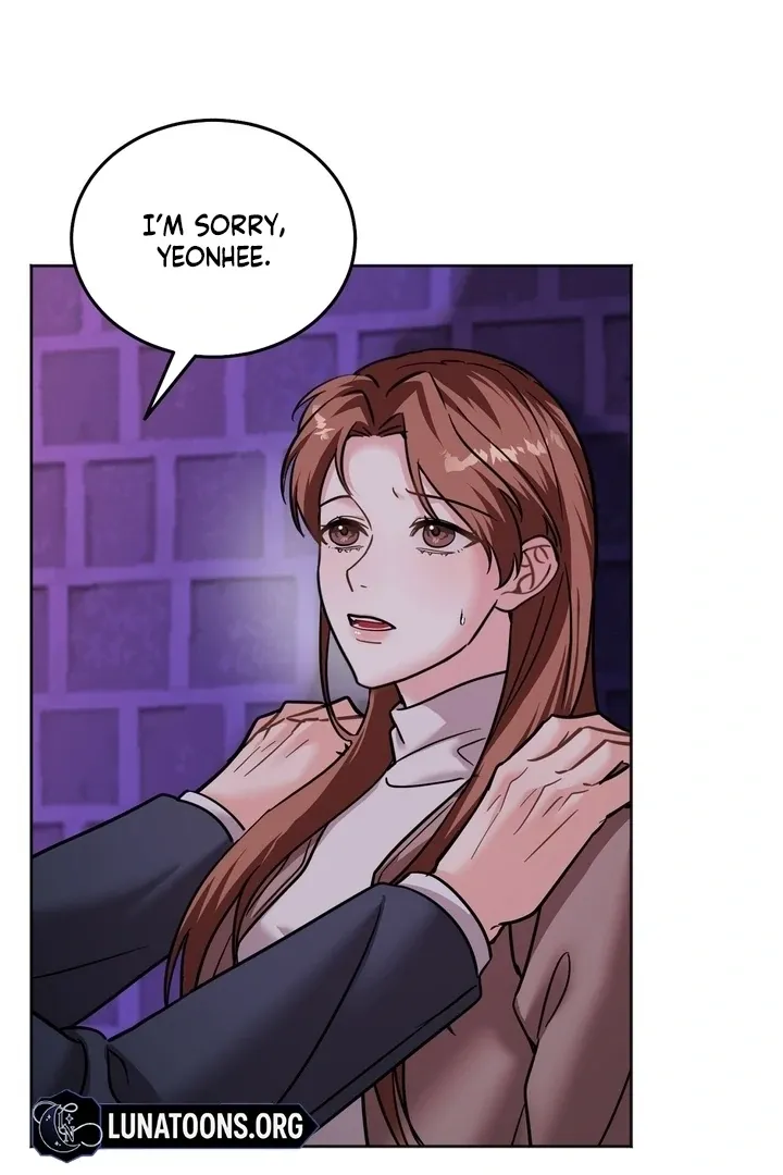 Read How to abandon you completely chapter 17 image 16 on Lezhin