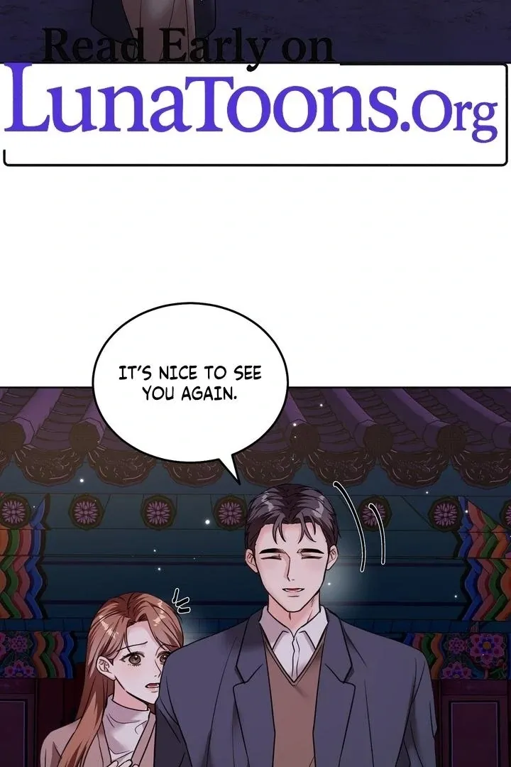 Read How to abandon you completely chapter 17 image 2 on Lezhin