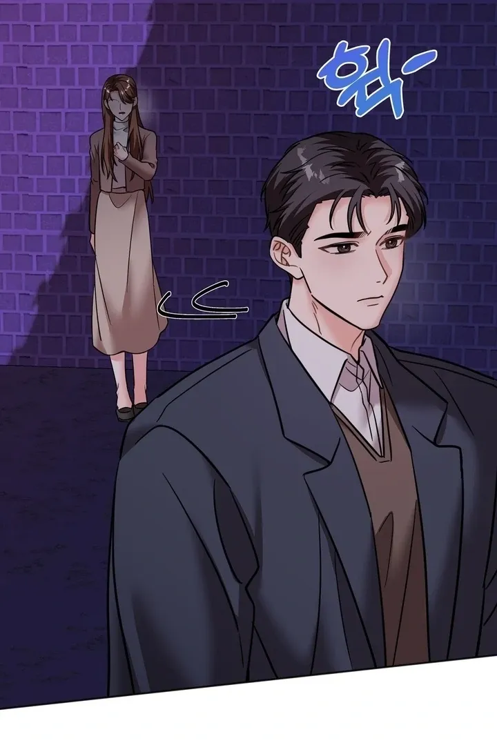 Read How to abandon you completely chapter 17 image 20 on Lezhin