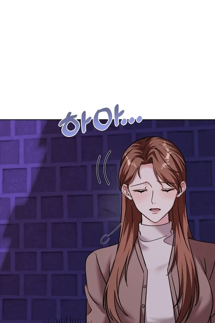 Read How to abandon you completely chapter 17 image 22 on Lezhin