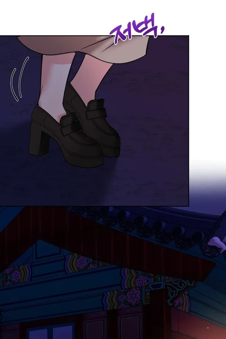 Read How to abandon you completely chapter 17 image 25 on Lezhin
