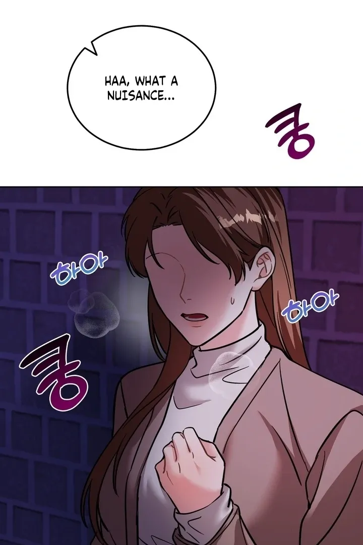 Read How to abandon you completely chapter 17 image 37 on Lezhin