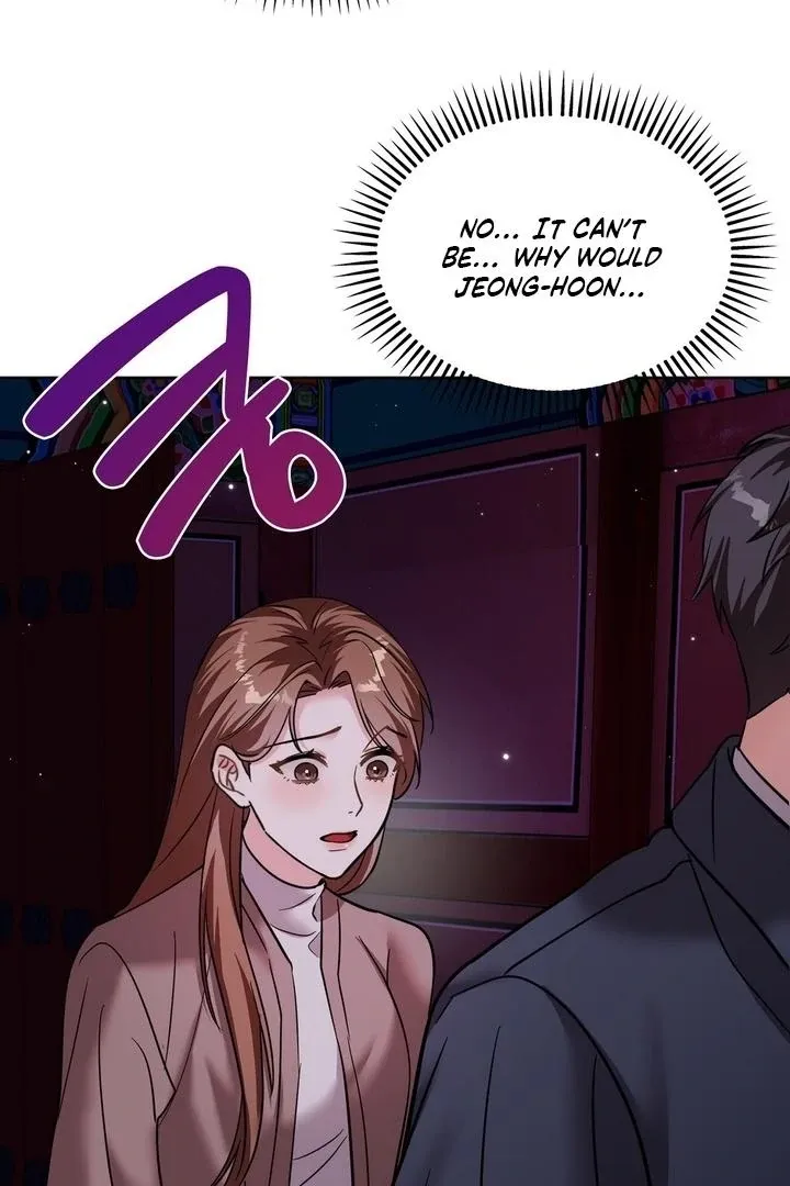 Read How to abandon you completely chapter 17 image 4 on Lezhin