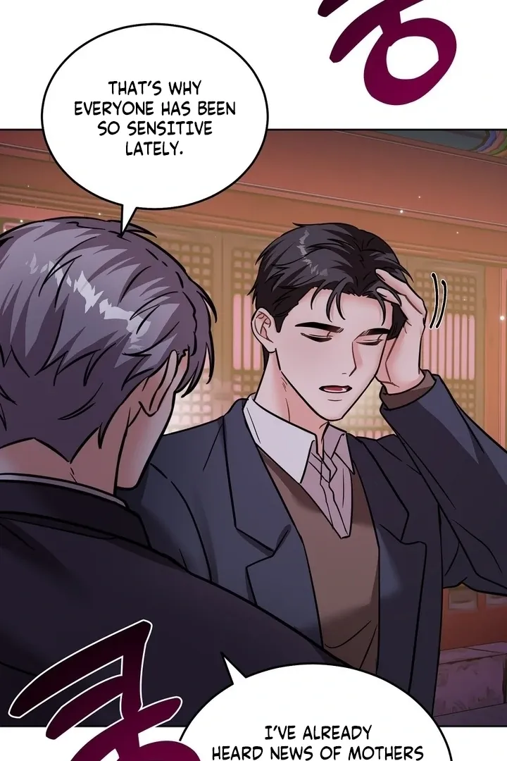 Read How to abandon you completely chapter 17 image 42 on Lezhin