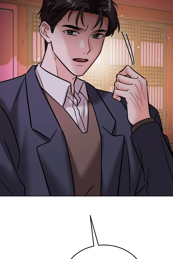 Read How to abandon you completely chapter 17 image 44 on Lezhin