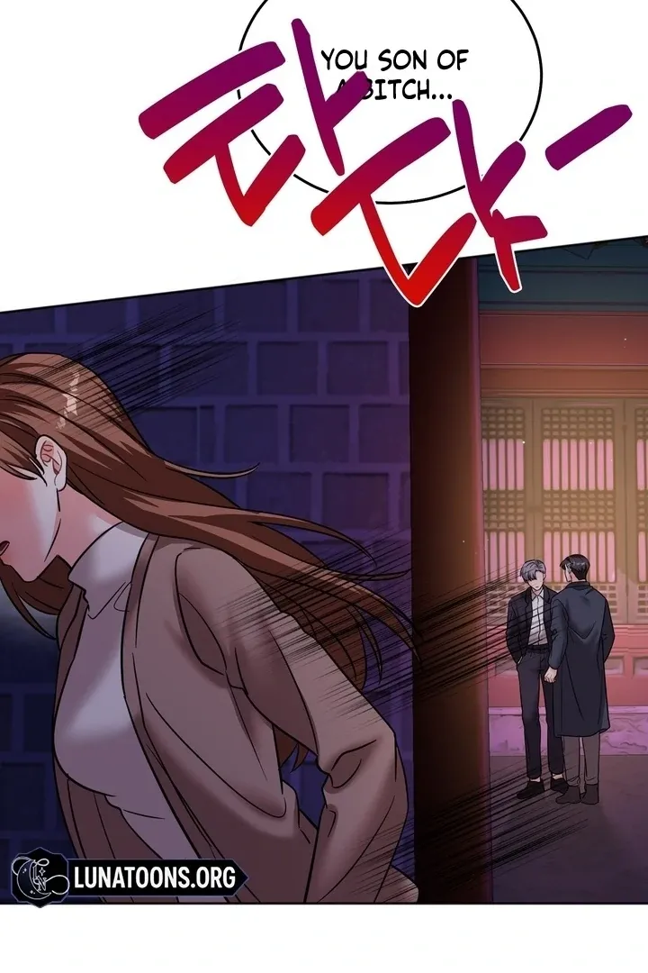 Read How to abandon you completely chapter 17 image 45 on Lezhin