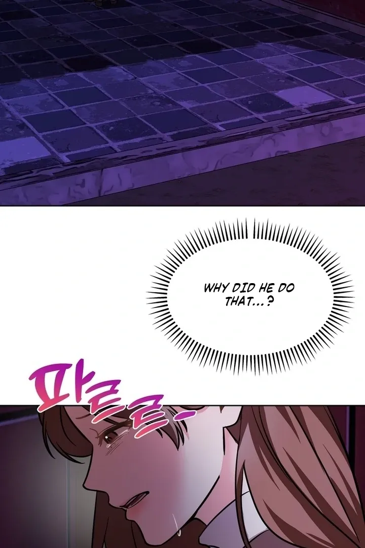 Read How to abandon you completely chapter 17 image 56 on Lezhin