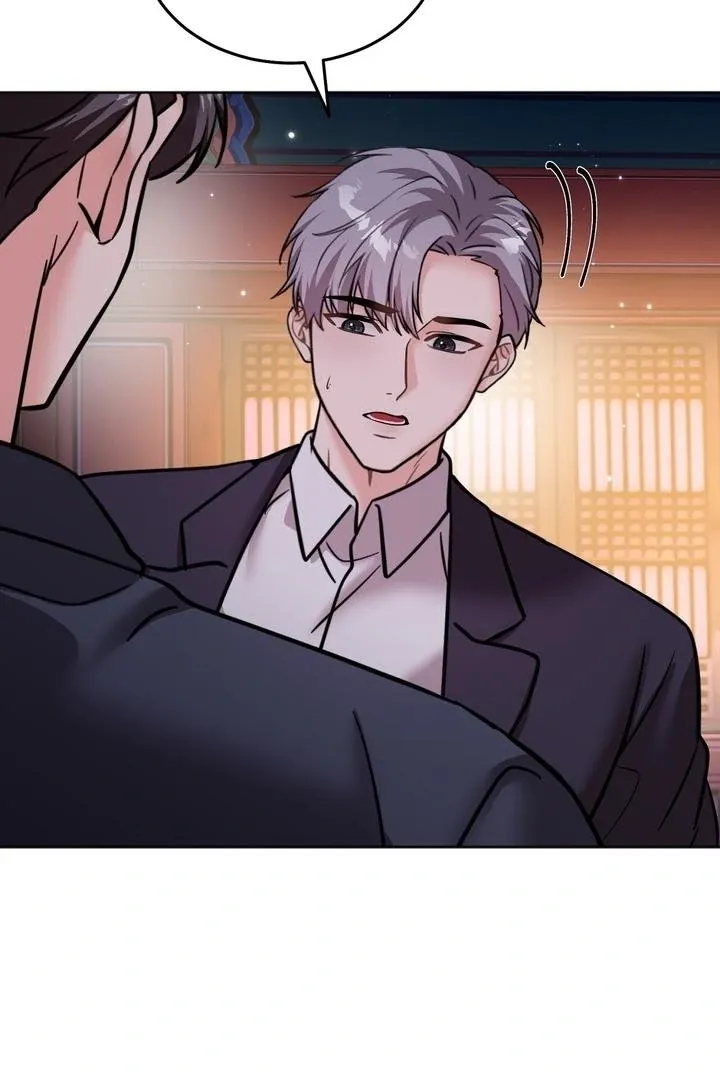 Read How to abandon you completely chapter 17 image 6 on Lezhin