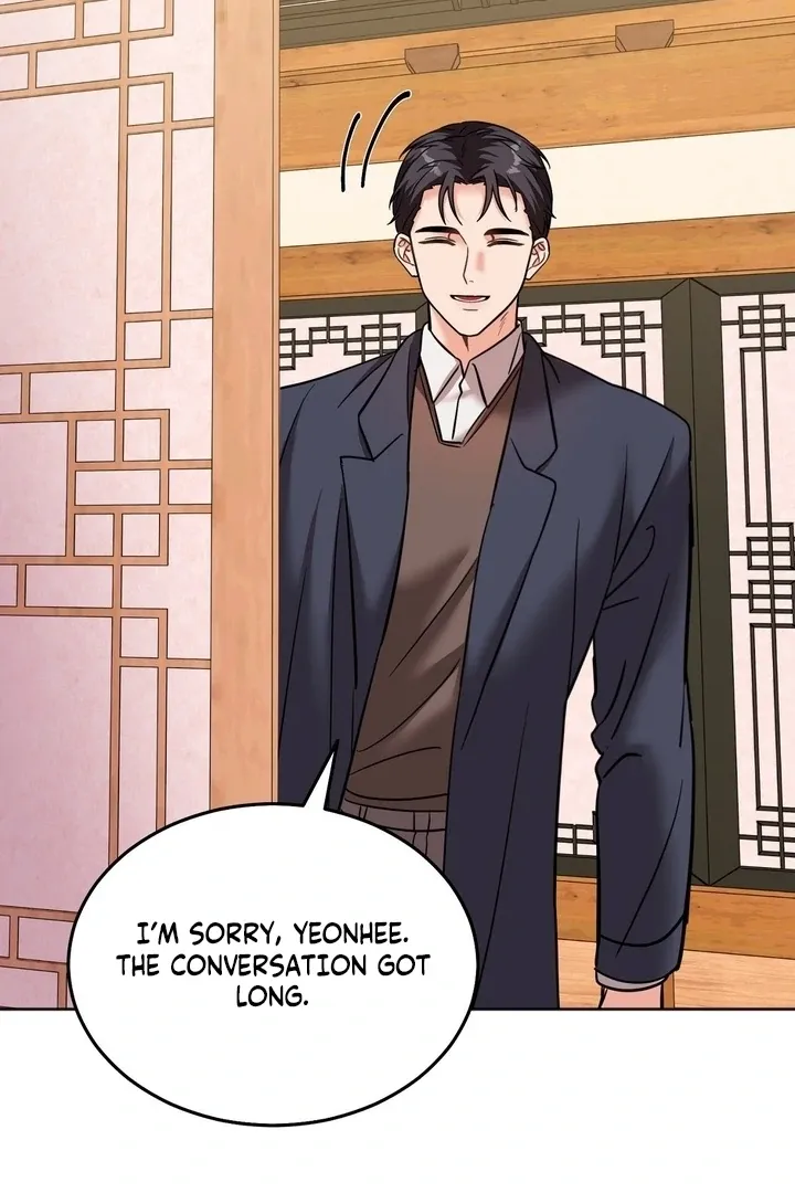 Read How to abandon you completely chapter 17 image 61 on Lezhin