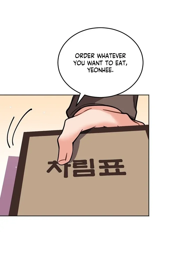 Read How to abandon you completely chapter 17 image 68 on Lezhin