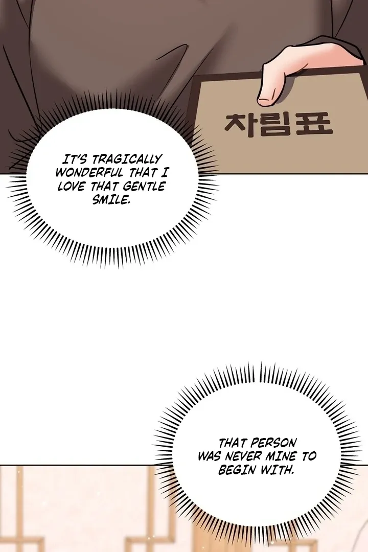 Read How to abandon you completely chapter 17 image 70 on Lezhin