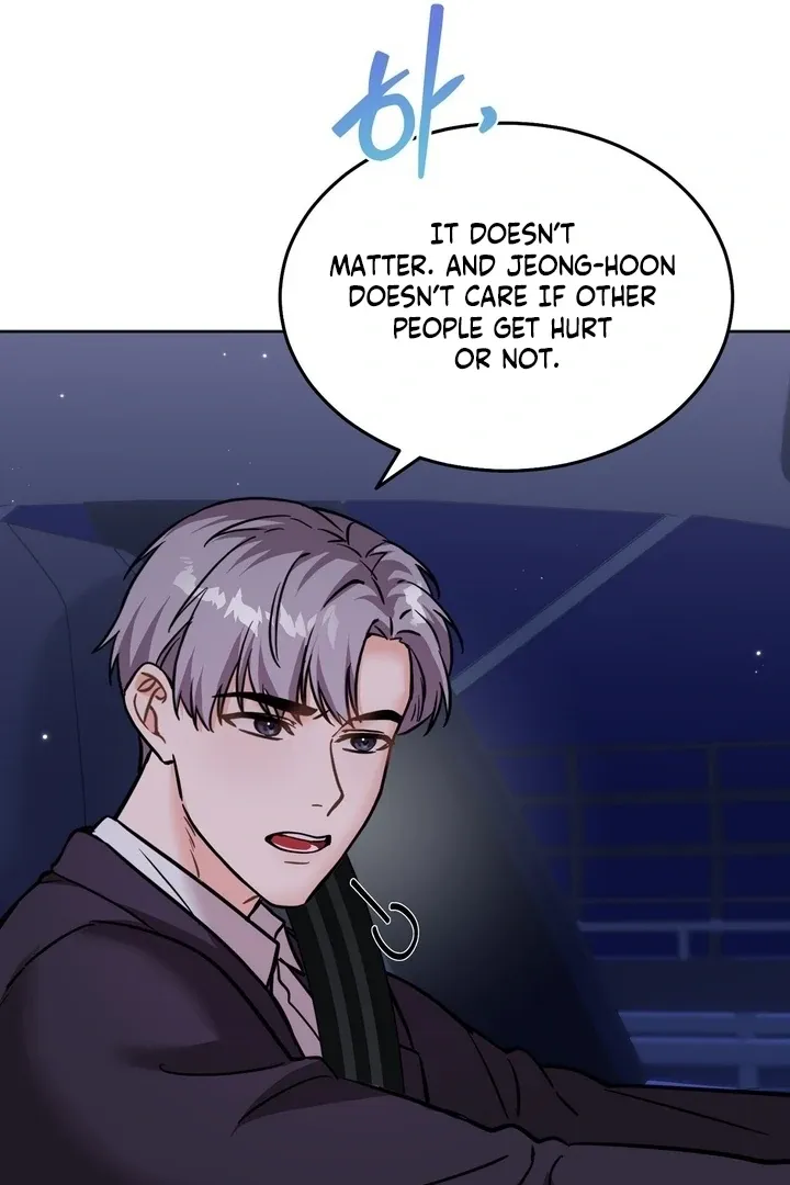 Read How to abandon you completely chapter 17 image 83 on Lezhin