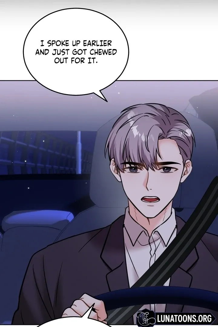 Read How to abandon you completely chapter 17 image 90 on Lezhin