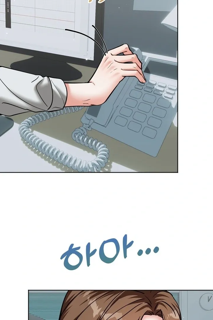 Read How to abandon you completely chapter 18 image 17 on Lezhin