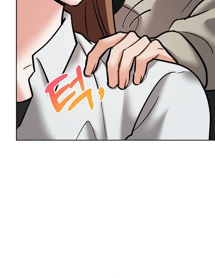 Read How to abandon you completely chapter 18 image 27 on Lezhin