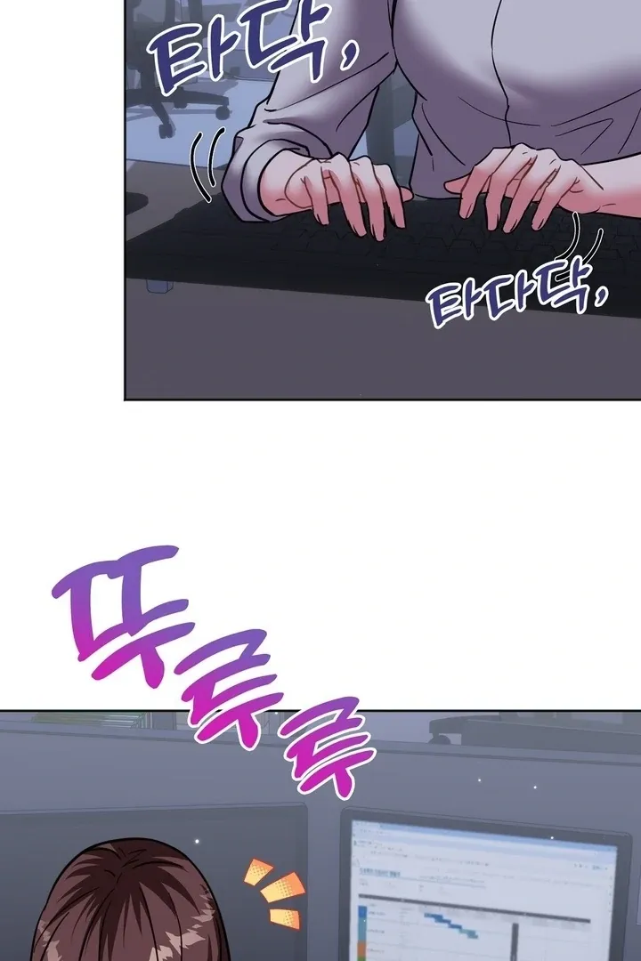 Read How to abandon you completely chapter 18 image 37 on Lezhin