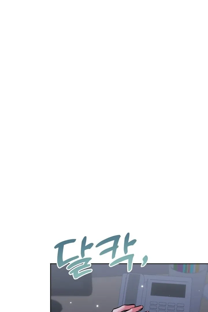 Read How to abandon you completely chapter 18 image 52 on Lezhin