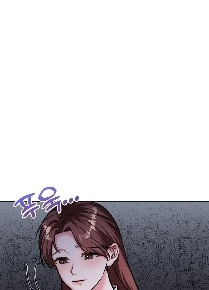 Read How to abandon you completely chapter 18 image 68 on Lezhin