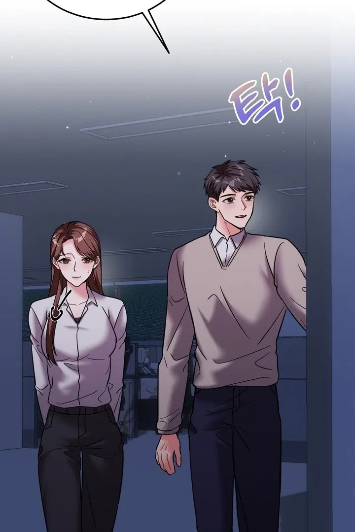 Read How to abandon you completely chapter 18 image 75 on Lezhin