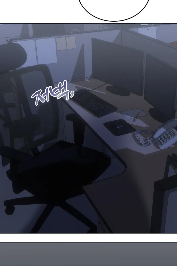 Read How to abandon you completely chapter 18 image 77 on Lezhin