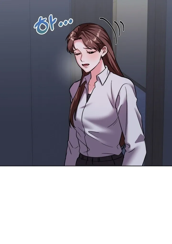 Read How to abandon you completely chapter 18 image 83 on Lezhin
